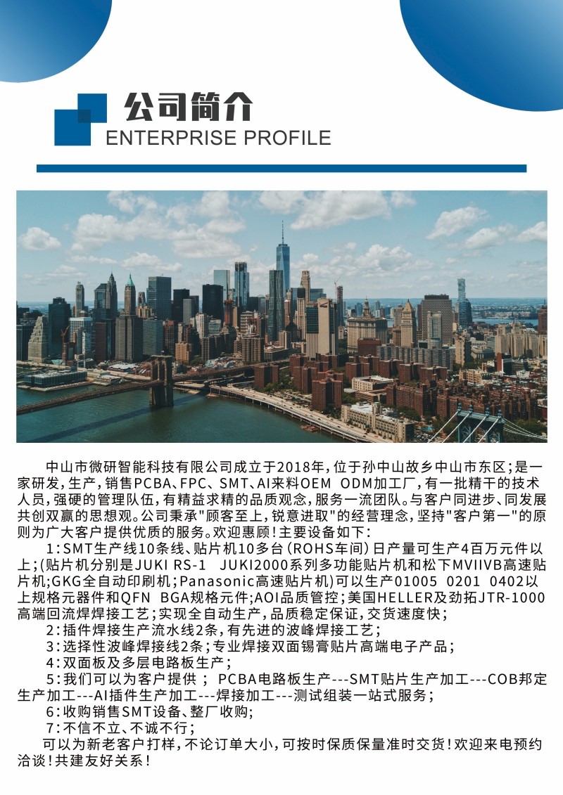 1161699502432_.pic_hd_副本.jpg